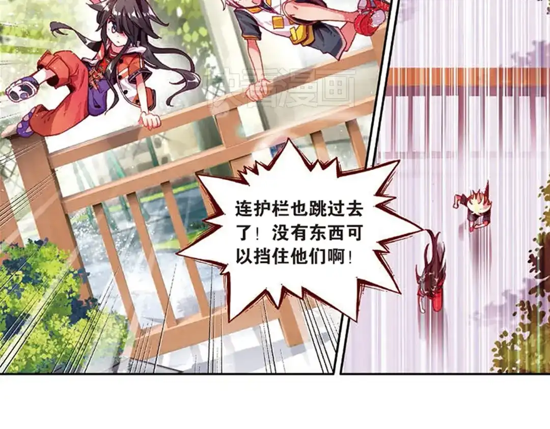 第41页