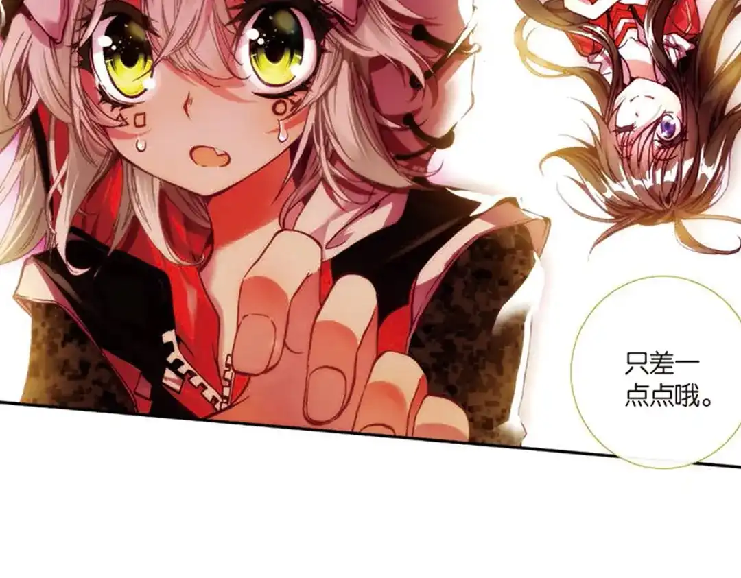 第47页