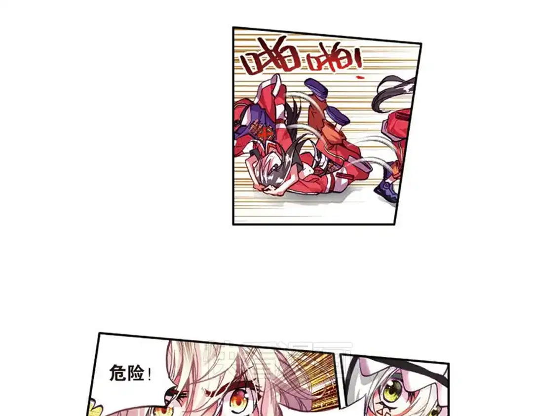 第48页