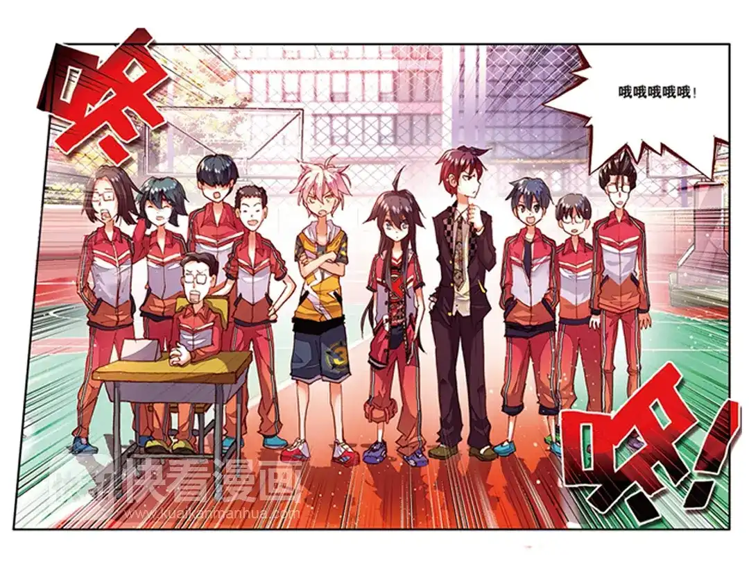 第25页