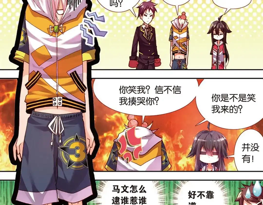 第37页