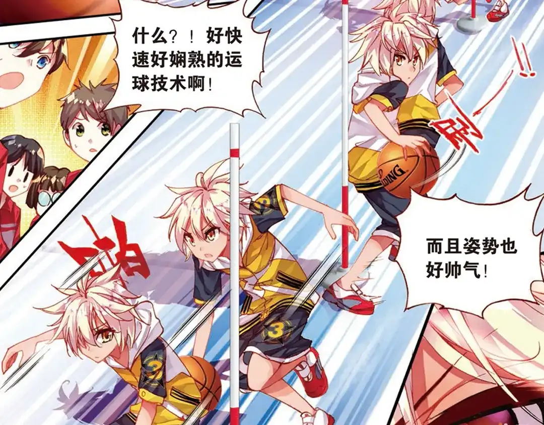 第45页