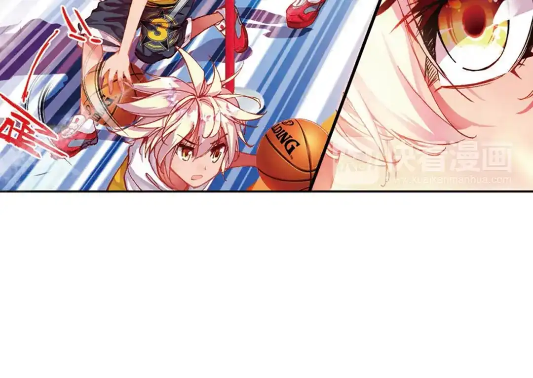 第46页