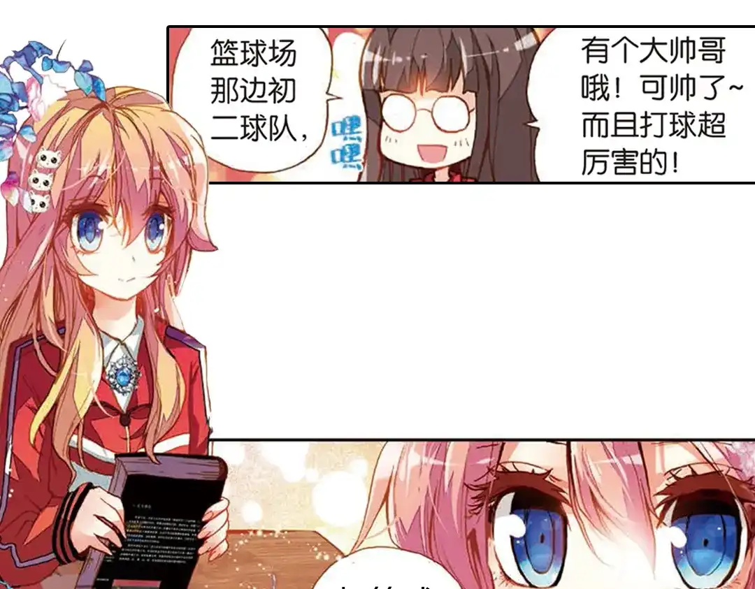 第35页