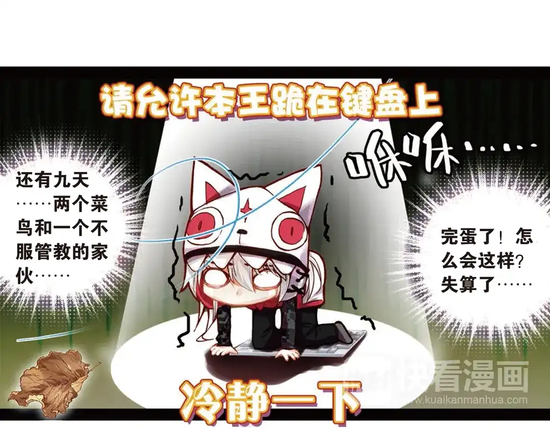 第39页