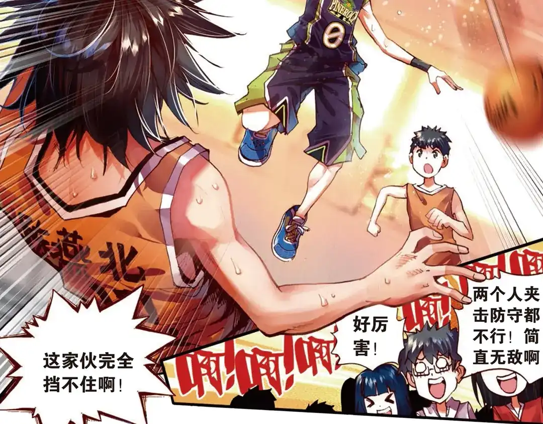 第42页