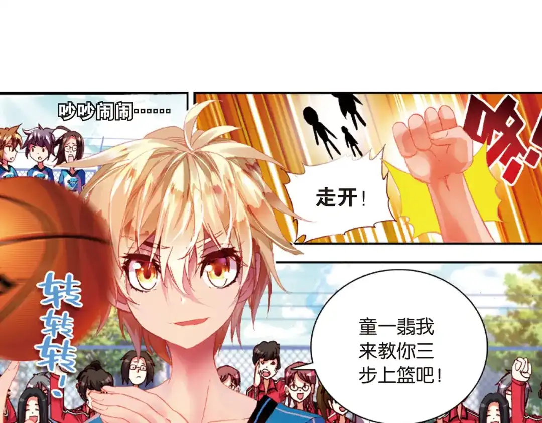 第47页
