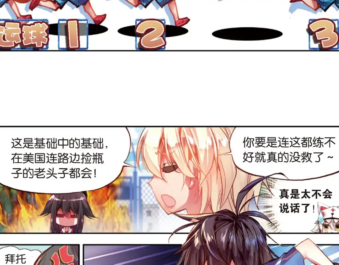 第51页
