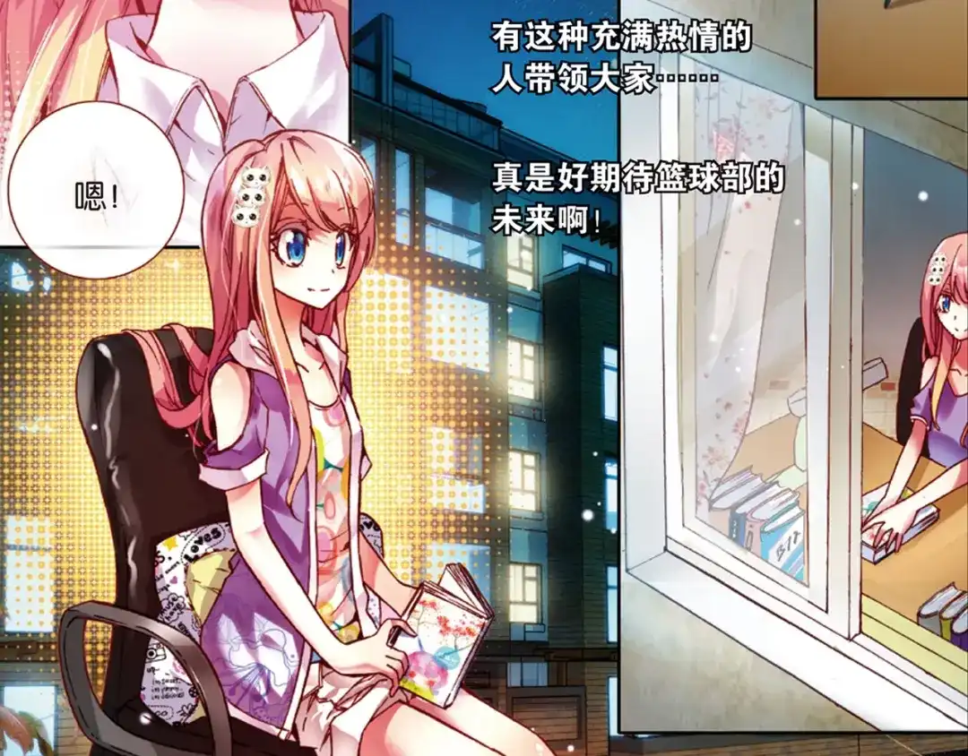 第26页