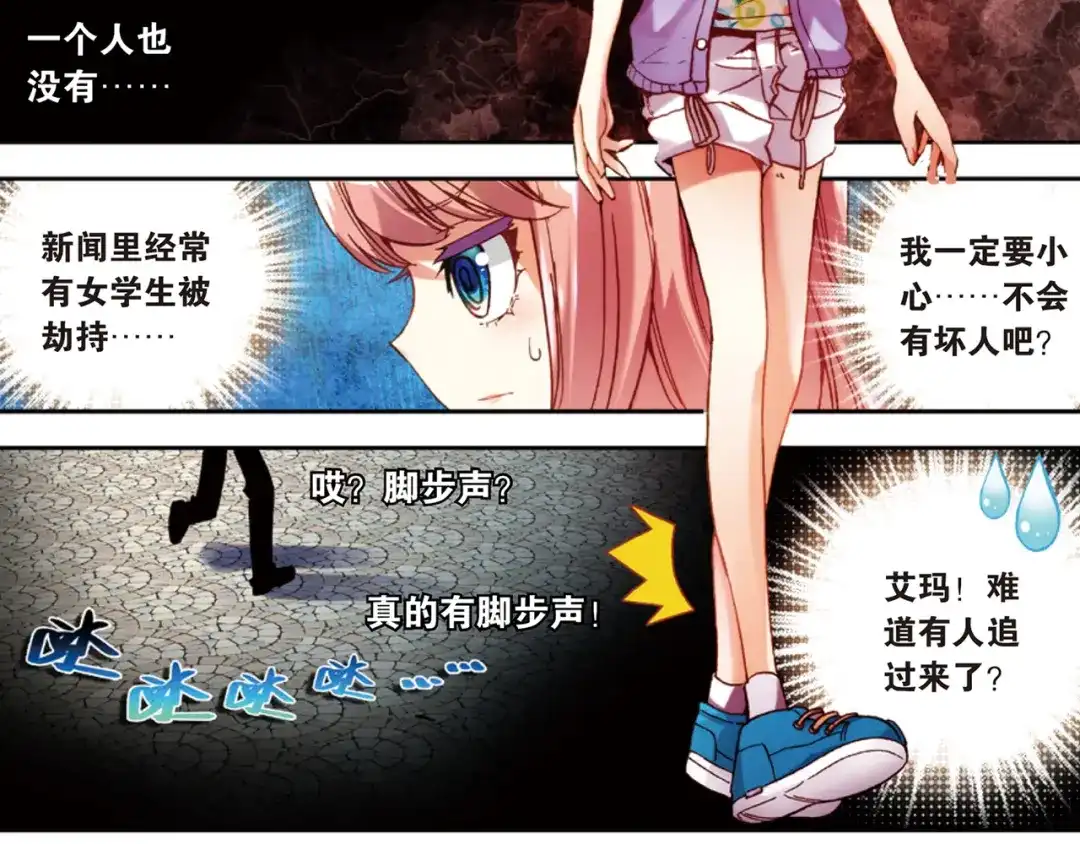 第30页
