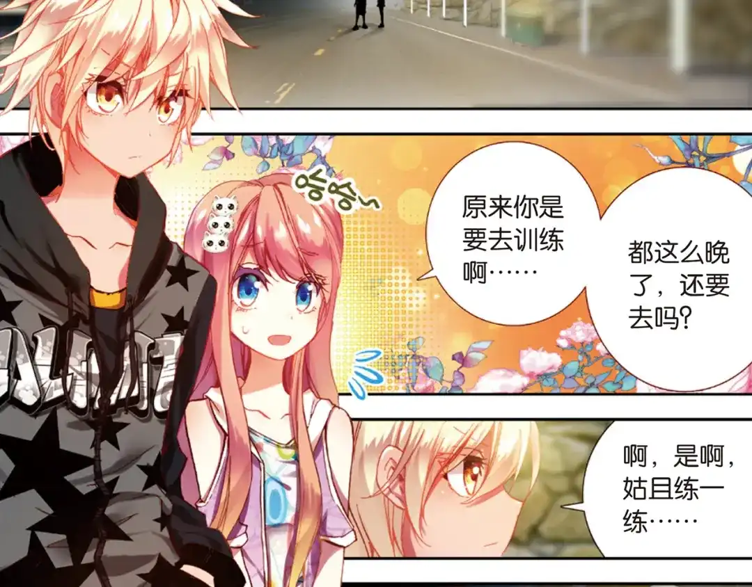 第35页