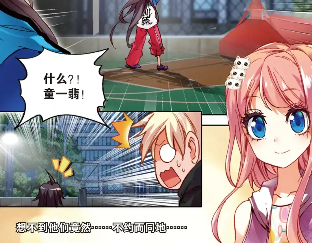 第44页