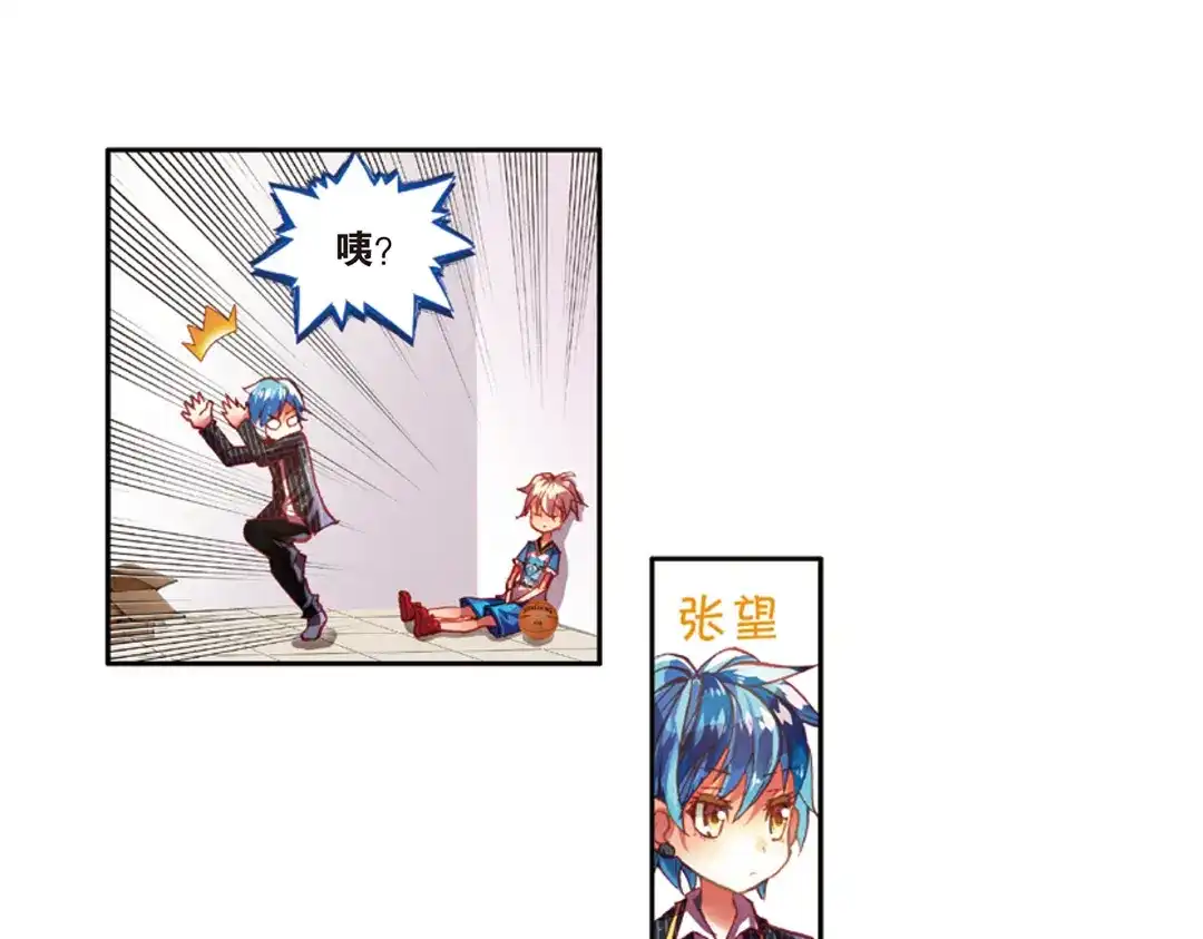 第32页