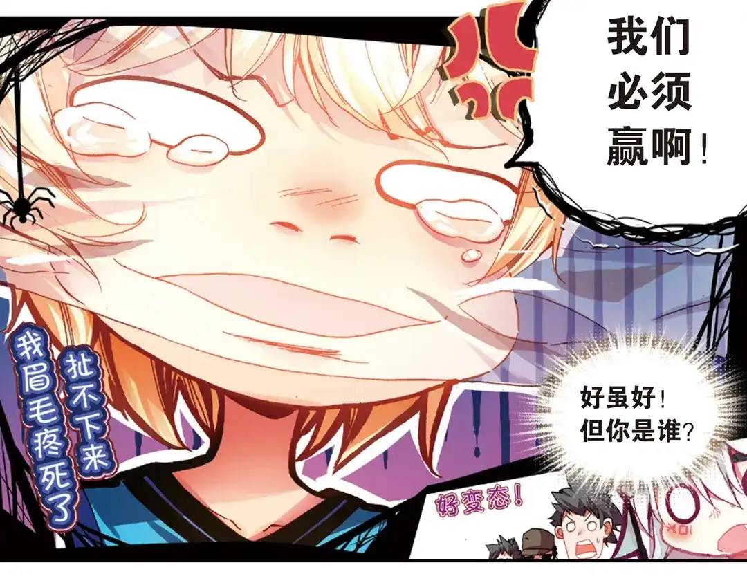 第35页