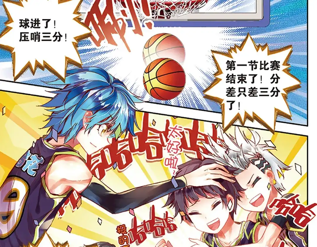第24页