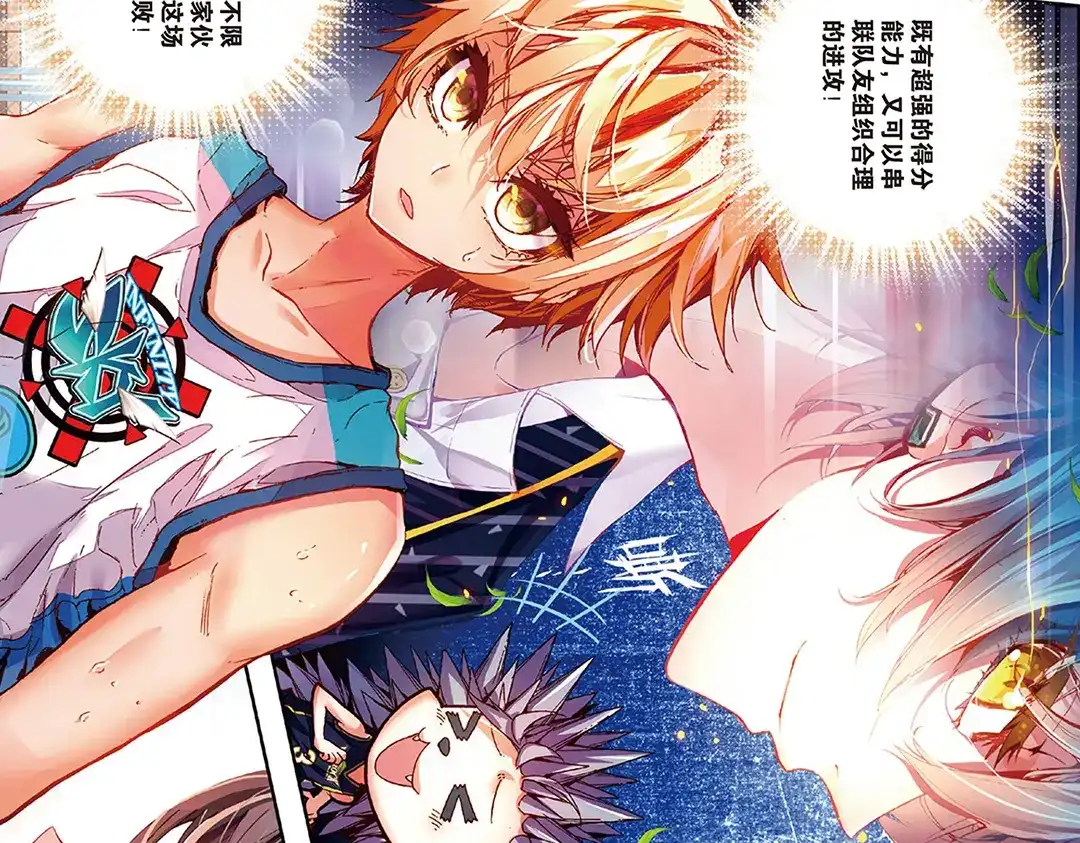 第34页