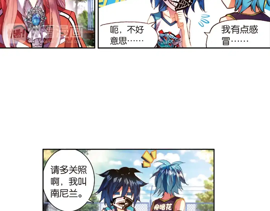 第35页