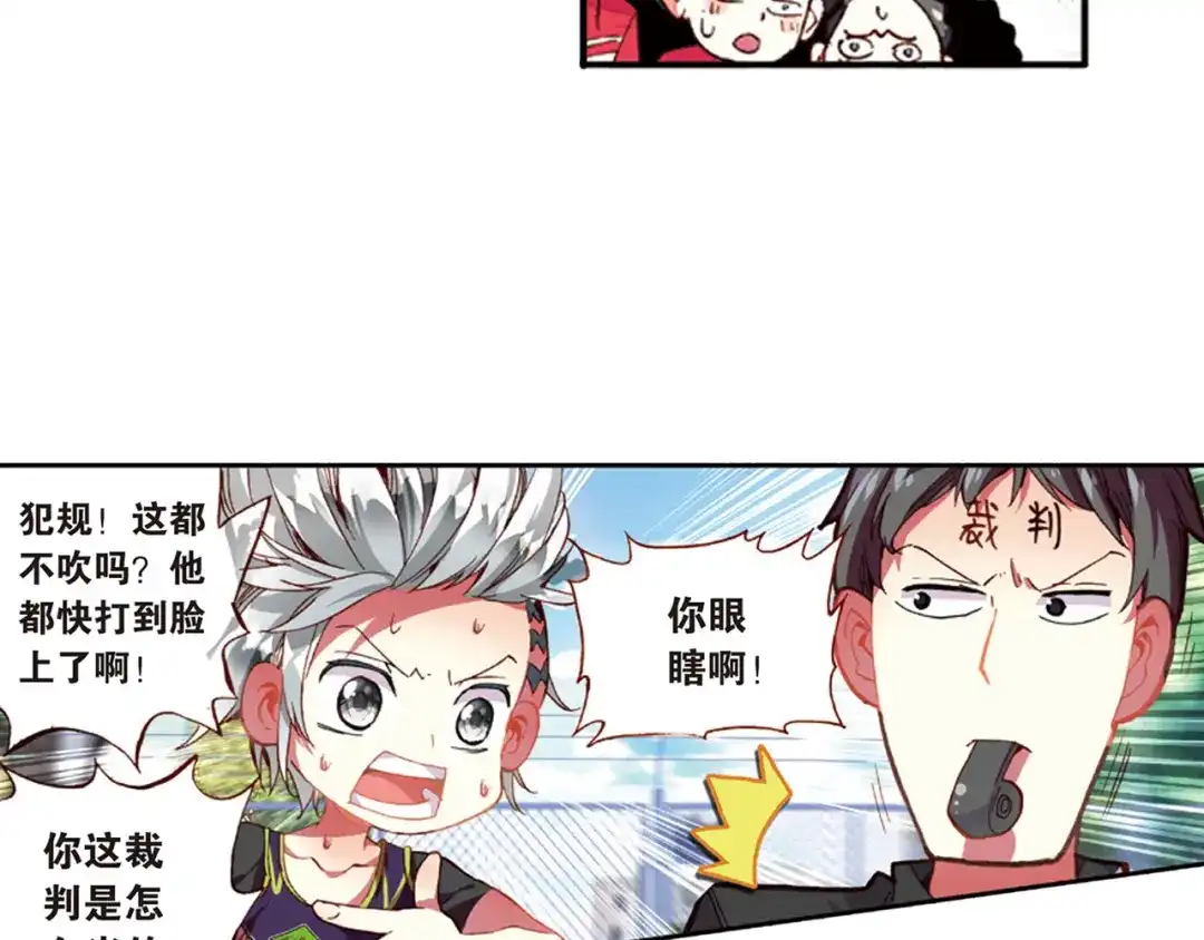 第53页