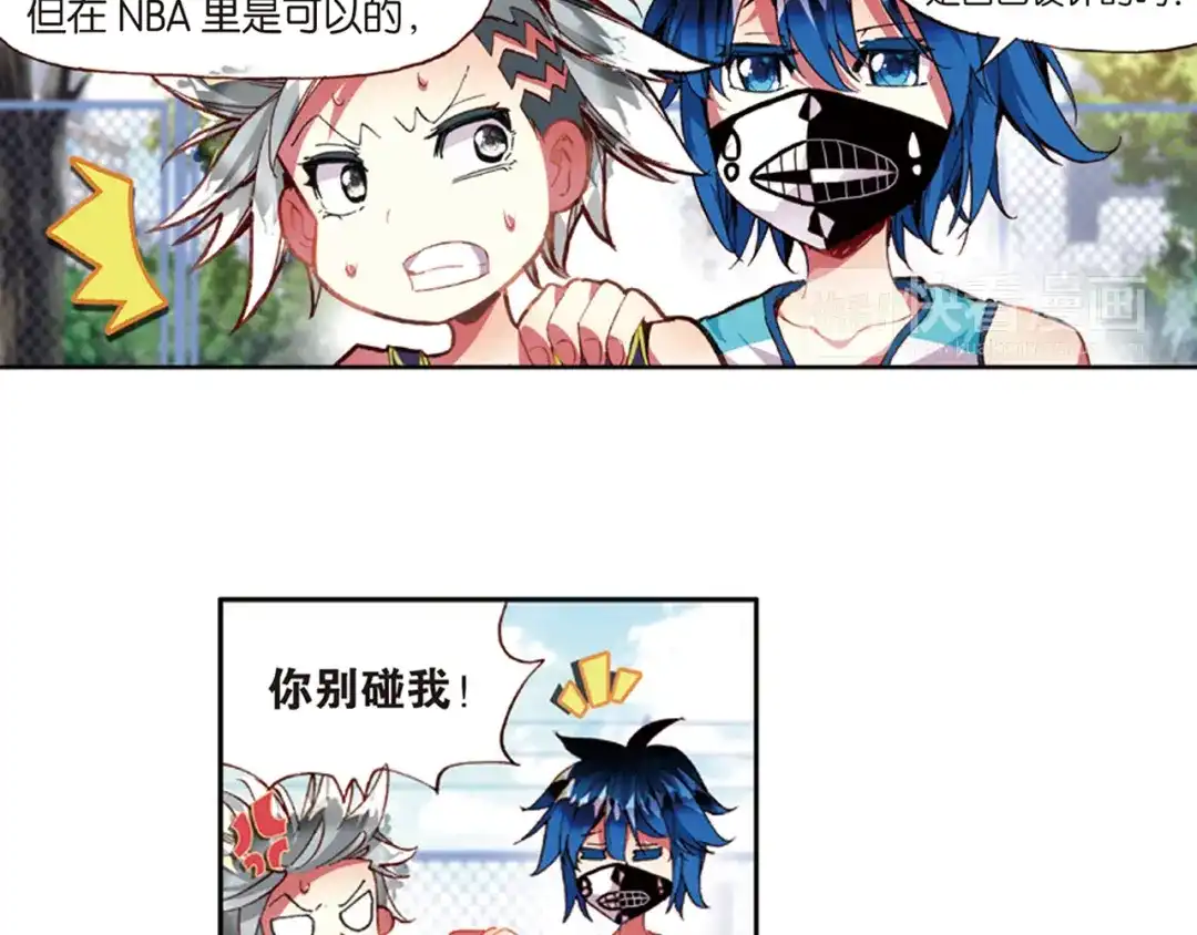 第55页