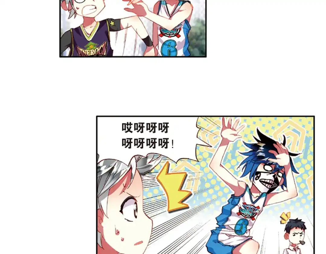 第56页