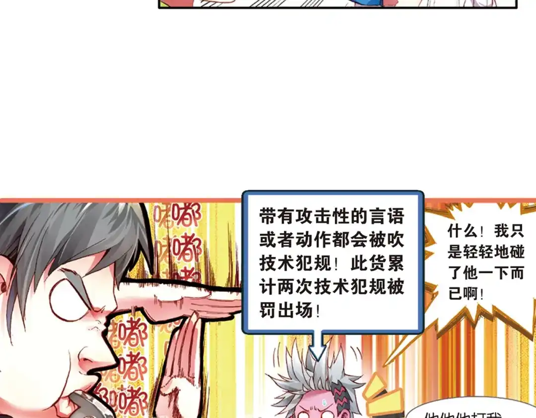 第57页