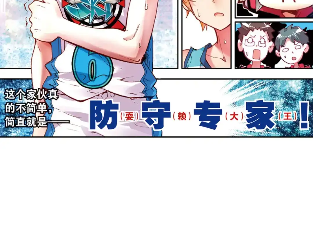 第59页