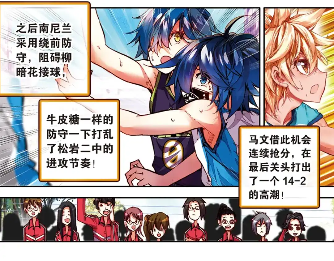 第60页