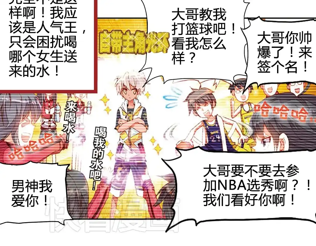 第31页