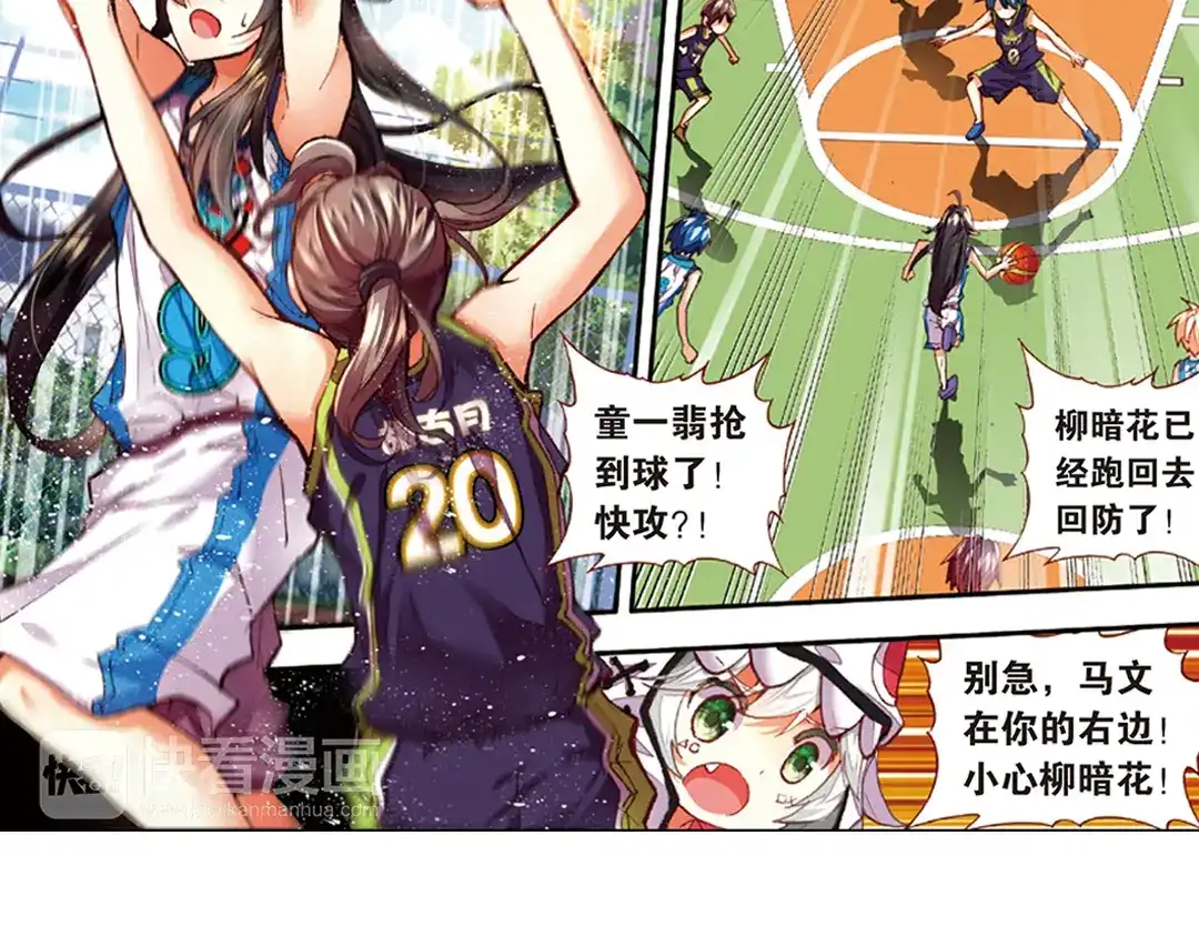 第36页