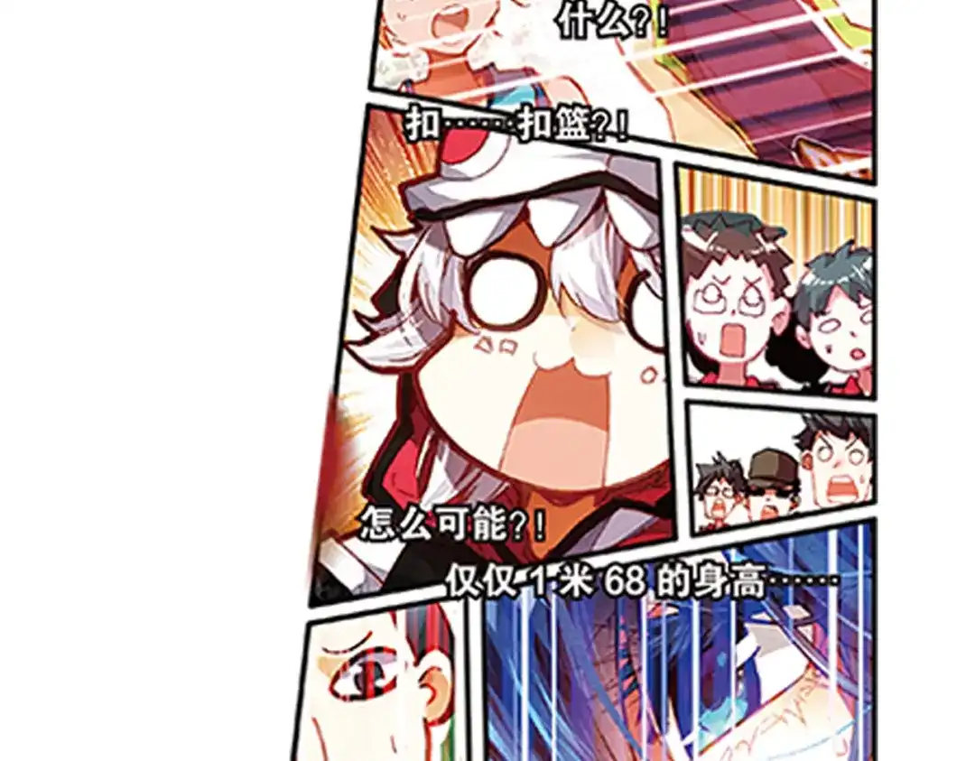 第48页