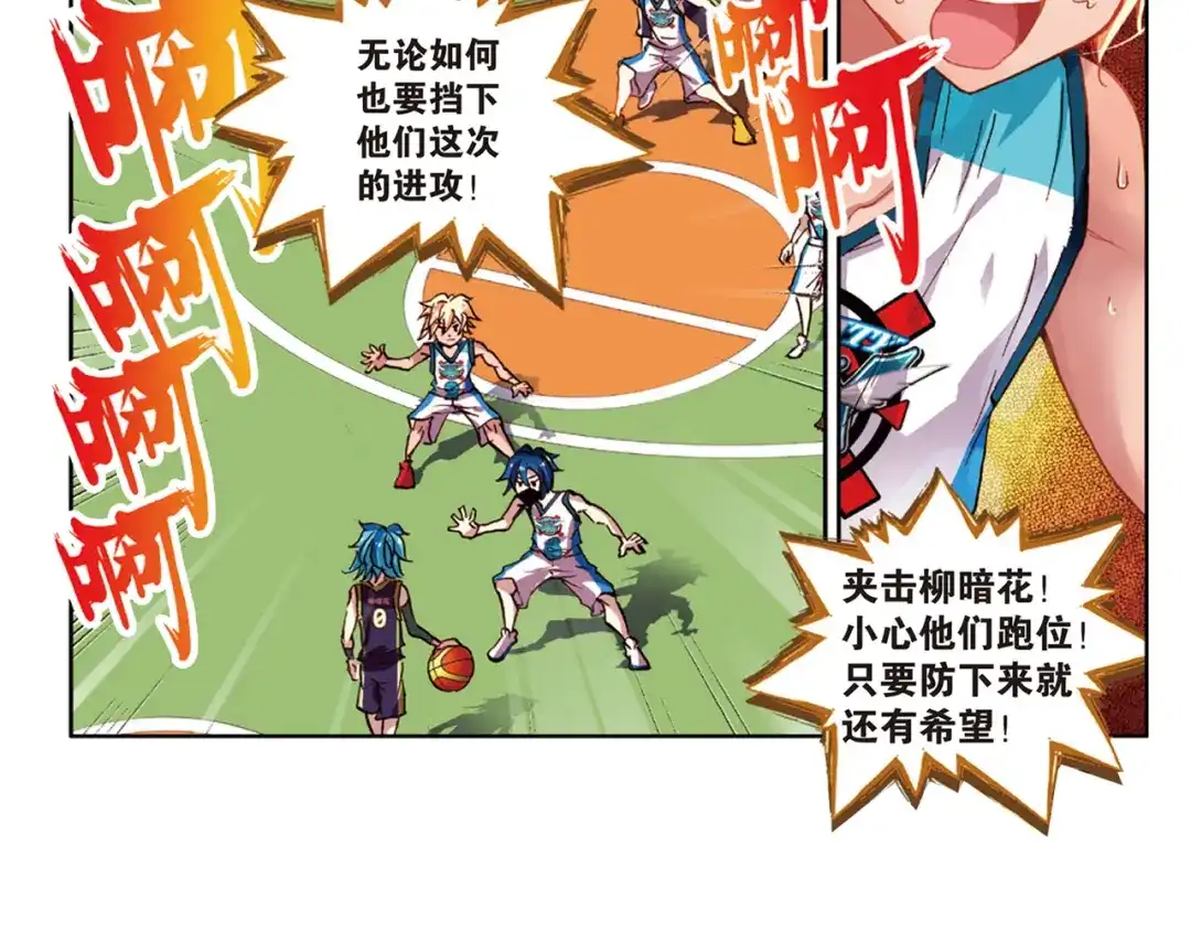 第43页