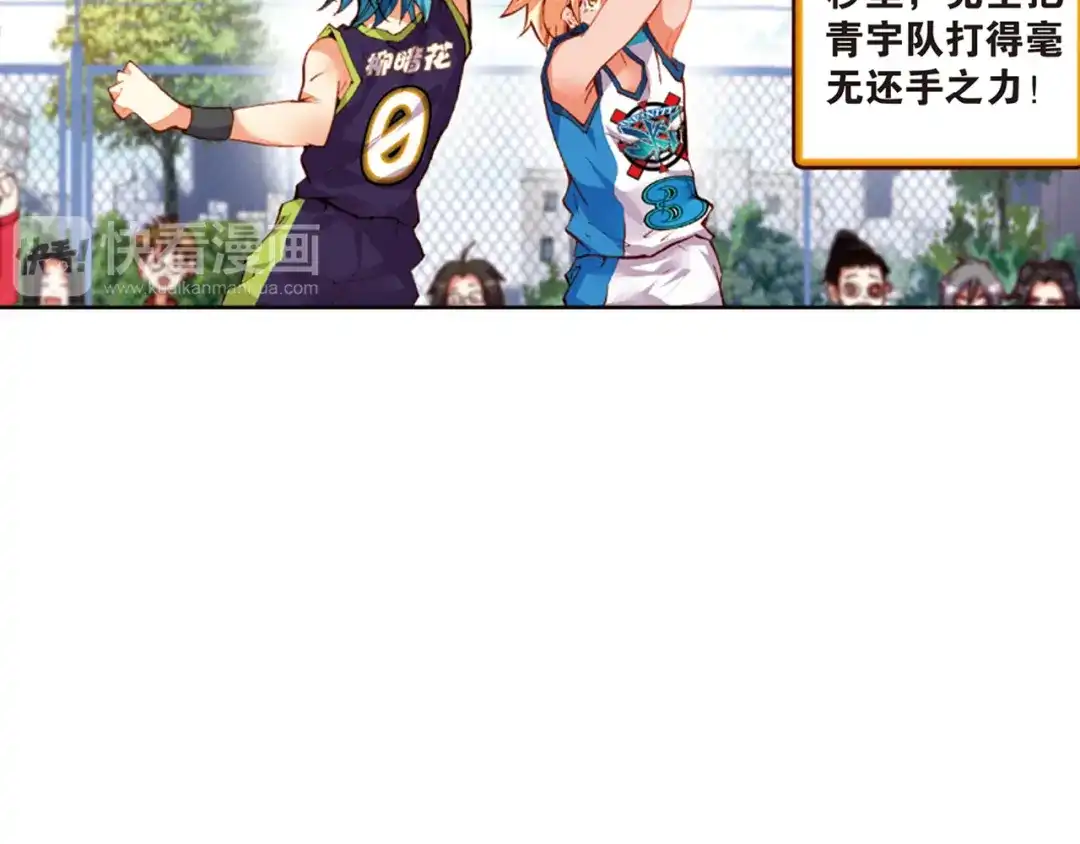 第50页
