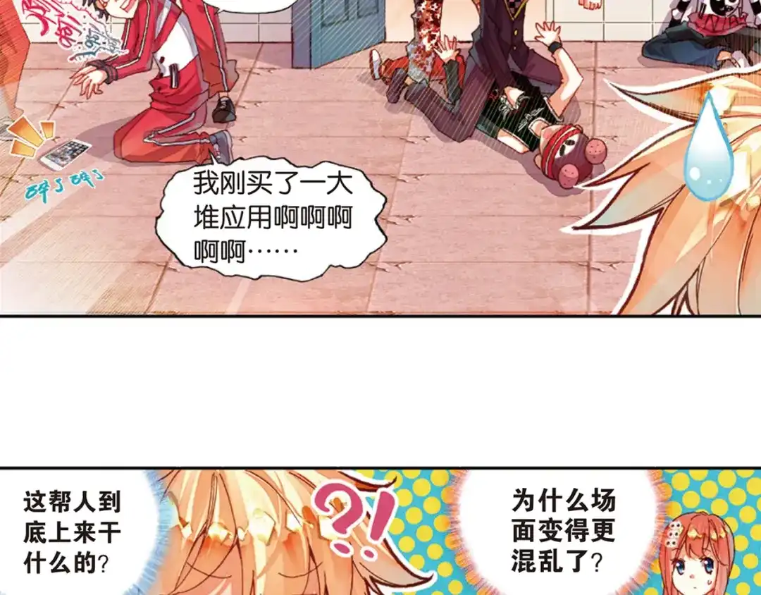 第42页