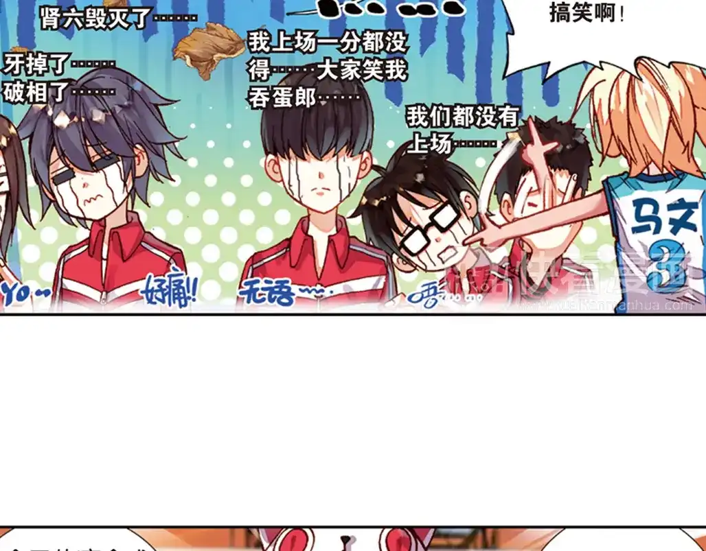 第47页