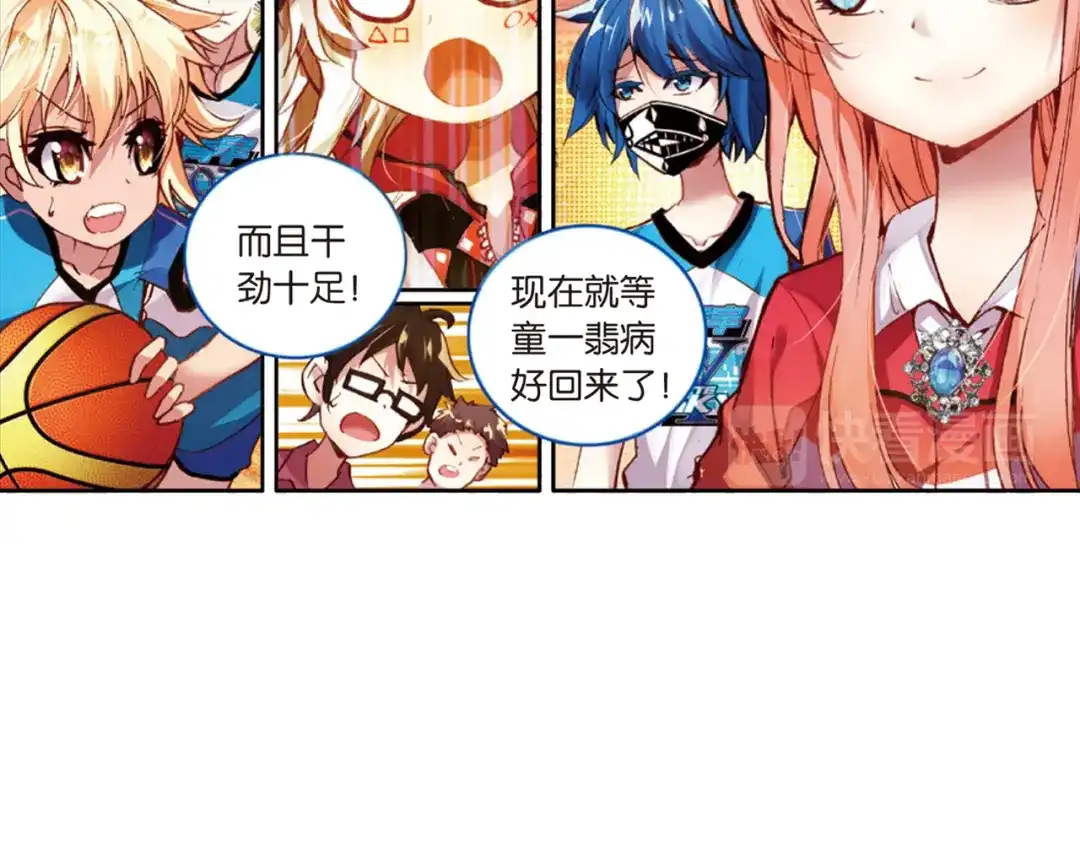 第27页