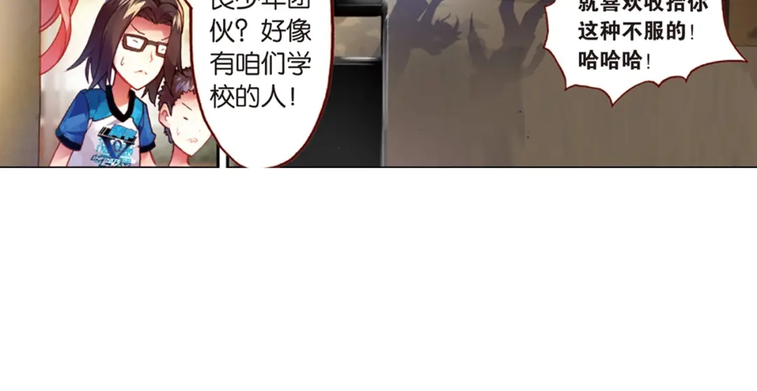 第43页