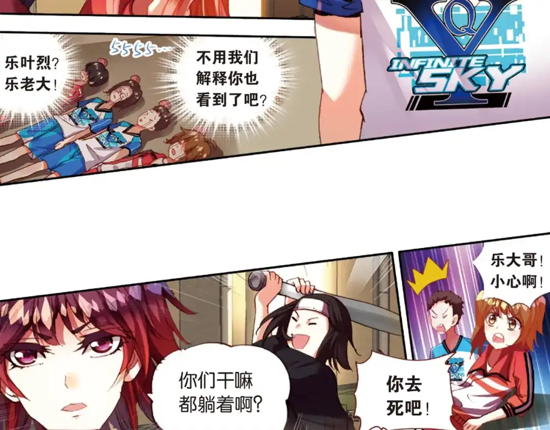 第32页