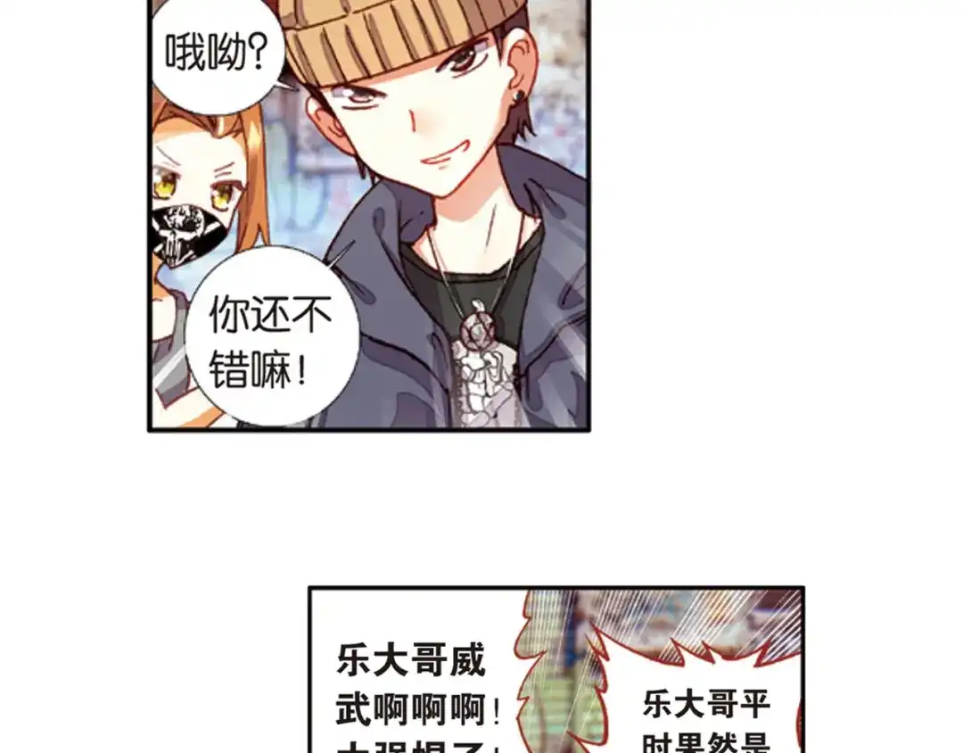 第36页