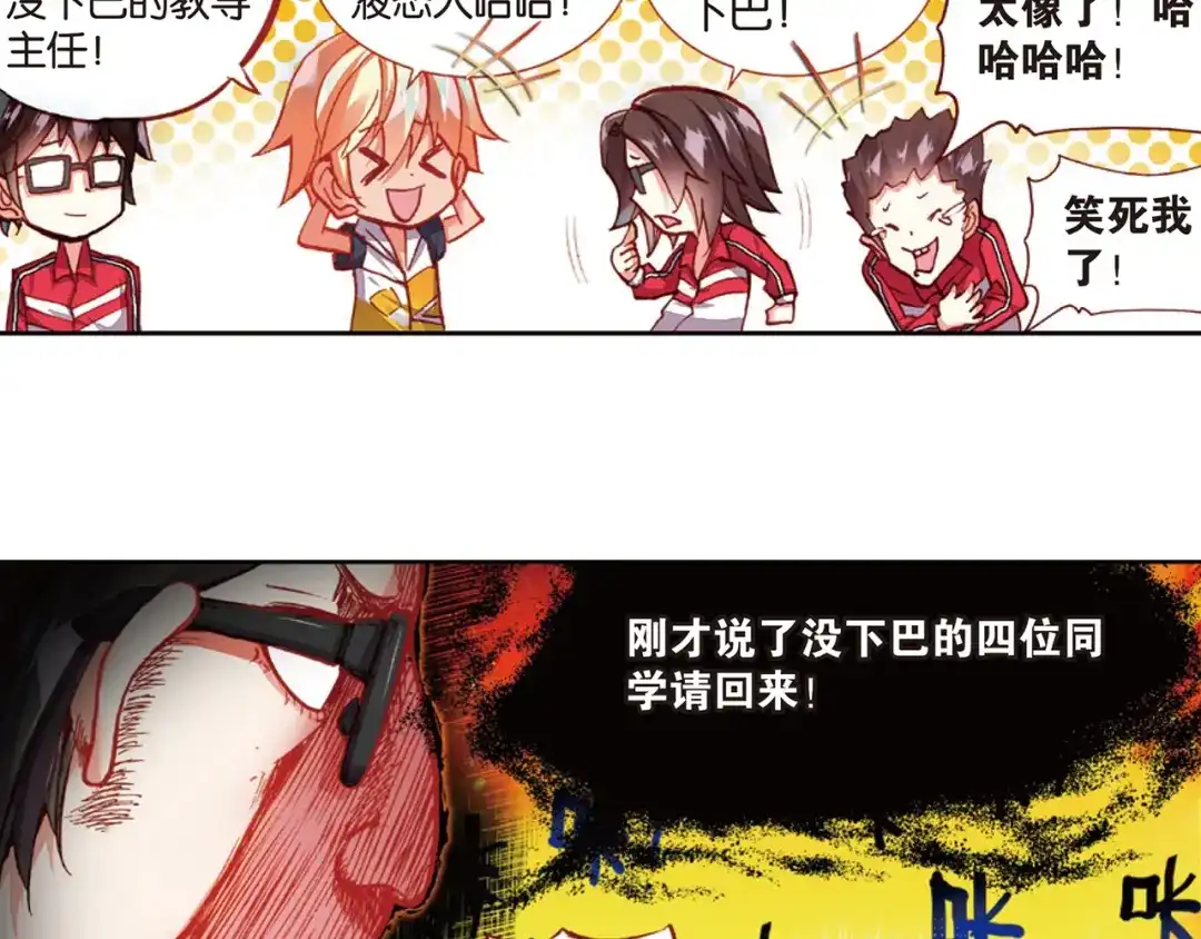 第36页