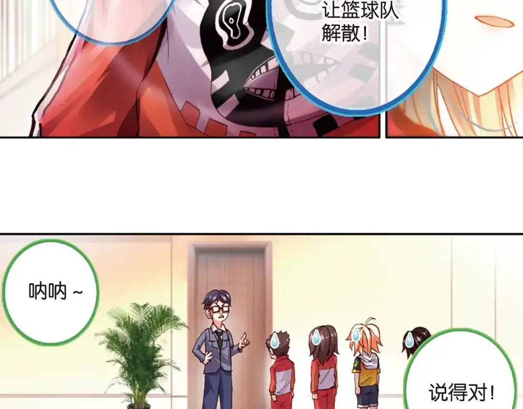 第41页