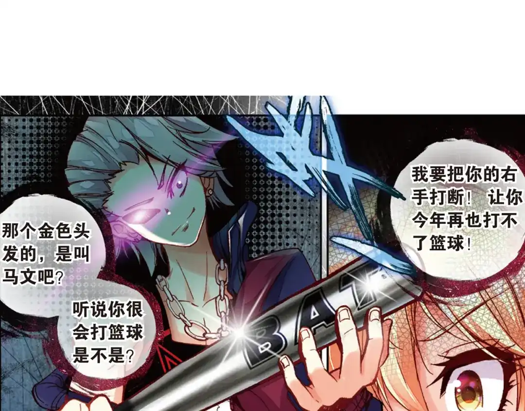 第53页