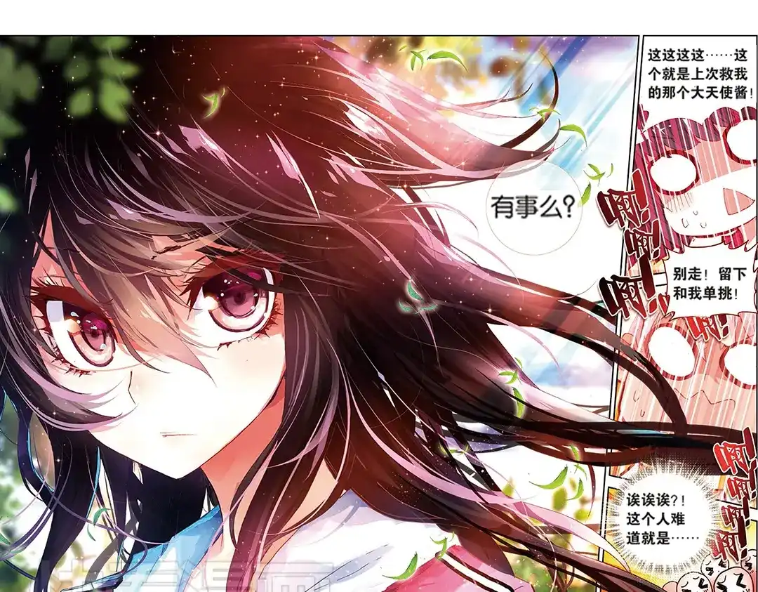 第41页