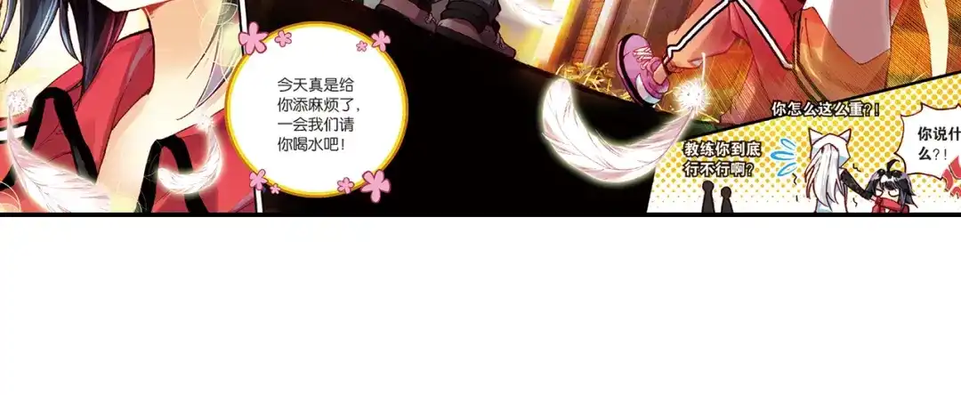 第101页