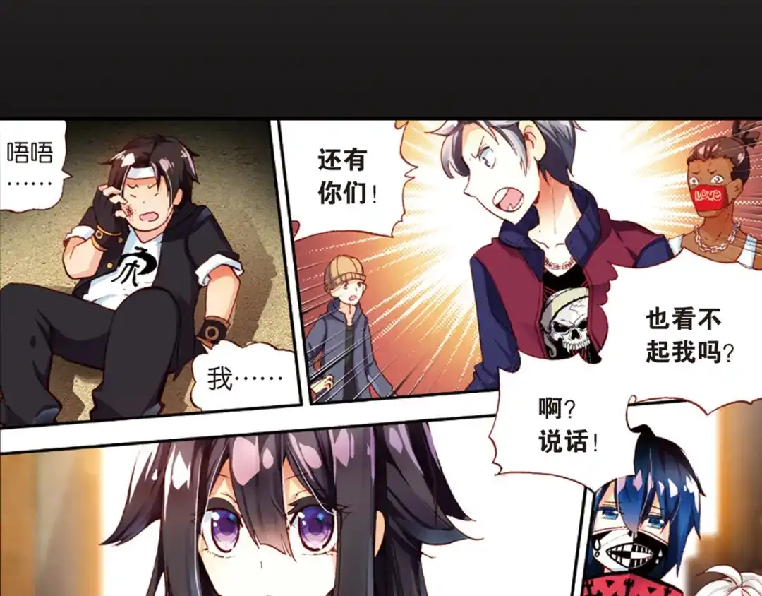 第36页