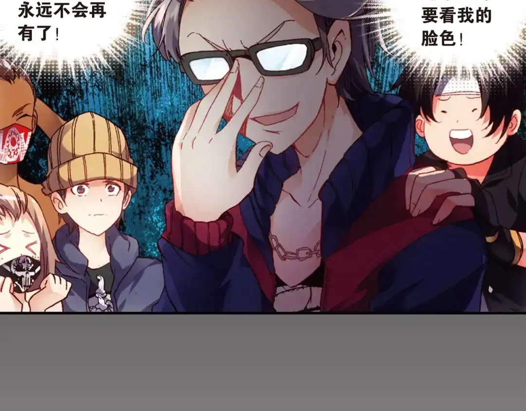 第47页
