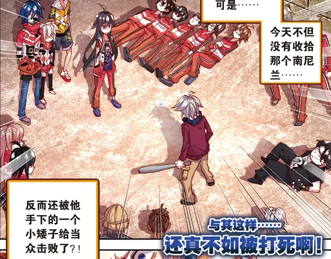 第49页