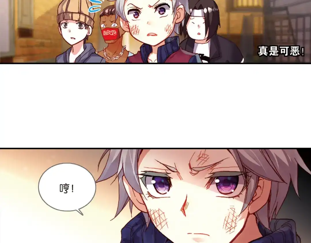 第83页