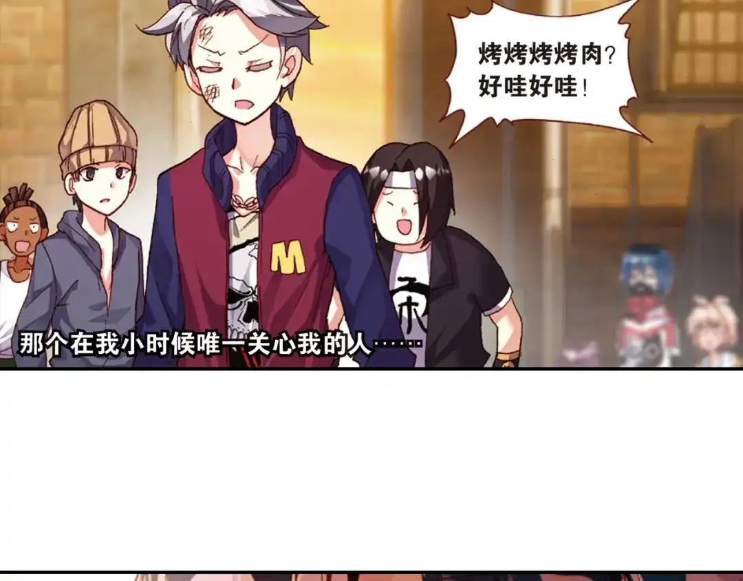 第85页