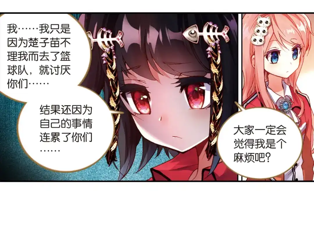 第95页