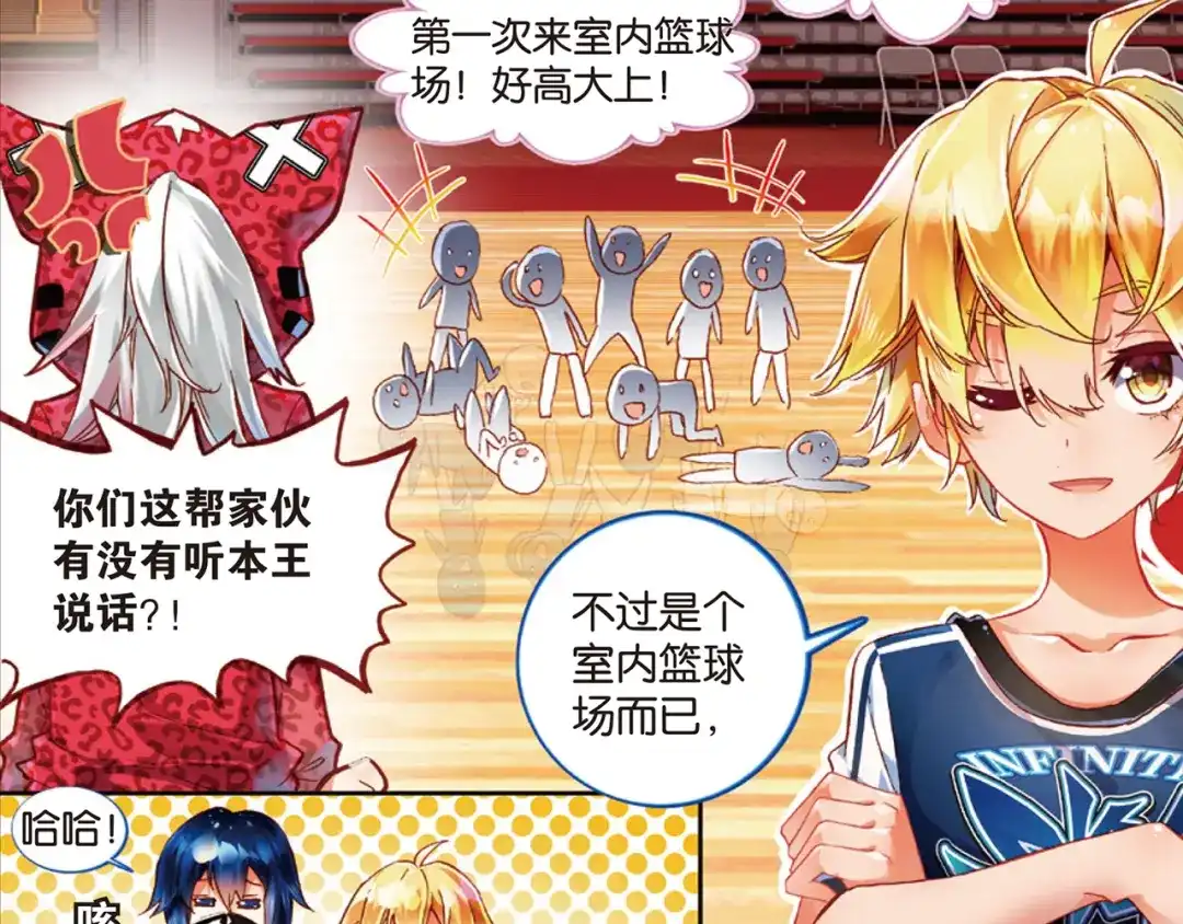 第27页